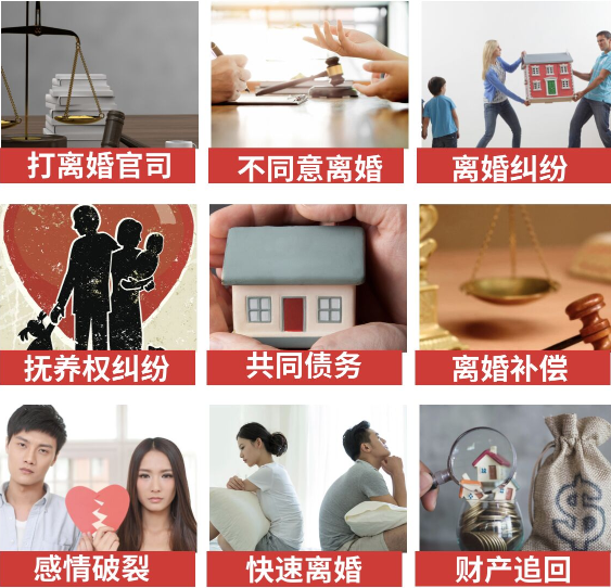 「萨迦县取证公司」介绍女方出轨需要哪些证据